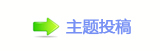 《山花烂漫时》：质朴真挚的人性光辉